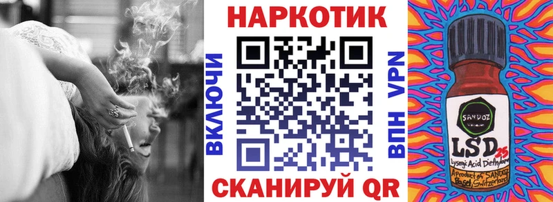 Где купить наркоту Северо-Курильск Конопля Меф мяу мяу Cocaine Псилоцибиновые грибы ГАШИШ APVP
