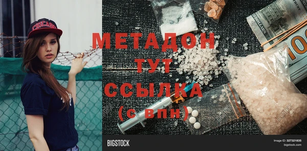 круглые Верхнеуральск