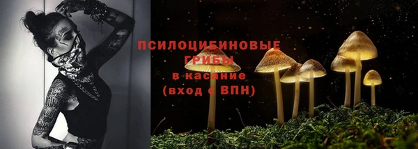 наркотики Балабаново