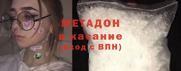 a pvp Бородино