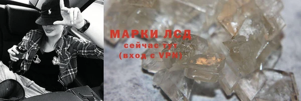 дживик Верея