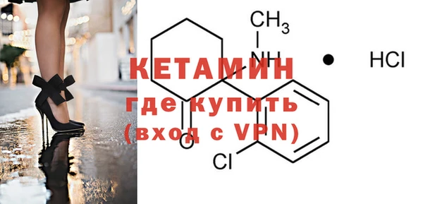 кокаин перу Верхний Тагил
