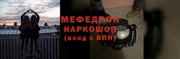 круглые Верхнеуральск