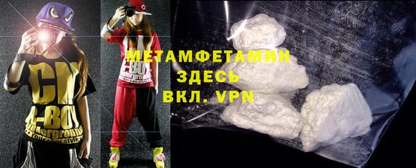 a pvp Бородино