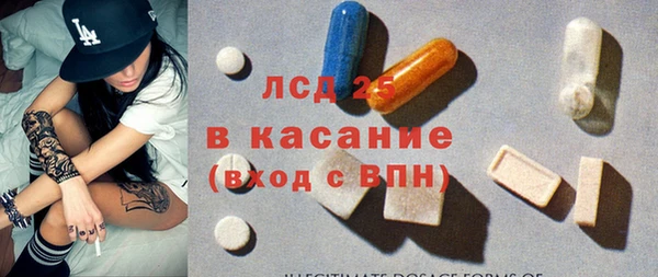 кокаин перу Верхний Тагил