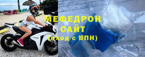 круглые Верхнеуральск