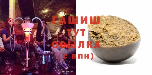 кокаин перу Верхний Тагил