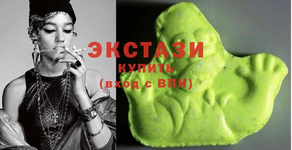 круглые Верхнеуральск