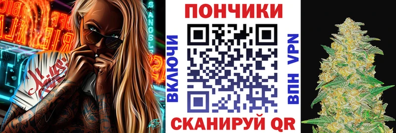 Бошки марихуана индика  купить наркоту  Северо-Курильск 